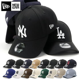 ニューエラ キャップ NEW ERA CAP 9FORTY メンズ レディース 帽子 ロサンゼルスドジャース LA NY MLB ニューヨーク ヤンキース 黒 白 ベージュ カーキ 大きいサイズ ブランド 深め おしゃれ かっこいい 人気 春 夏 秋 冬 ニューエラー サイズ調整 正規品 ユニセックス
