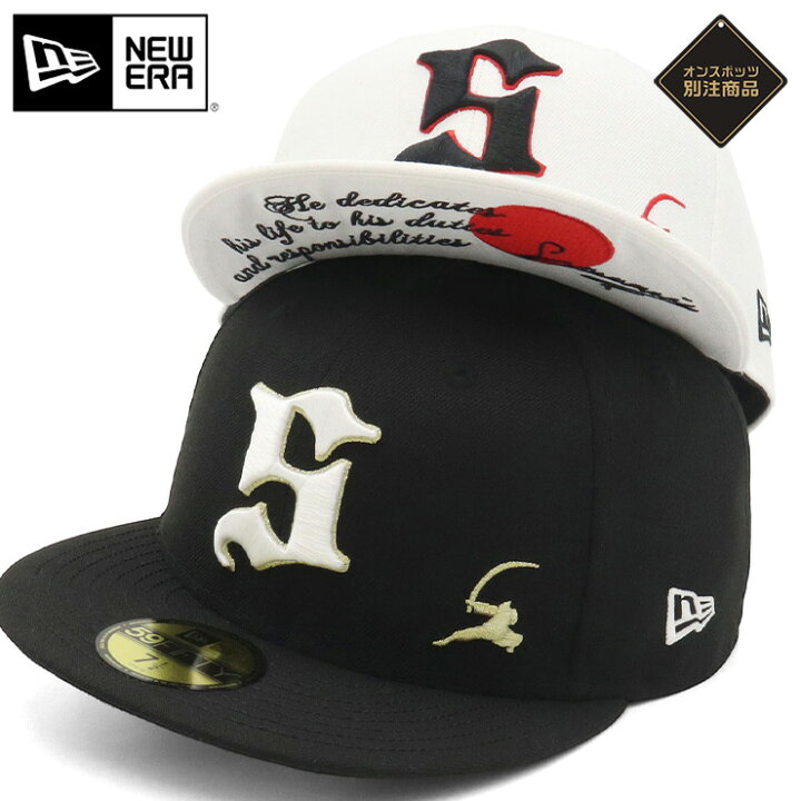 楽天市場】ニューエラ キャップ NEW ERA CAP 59FIFTY ベースボール 