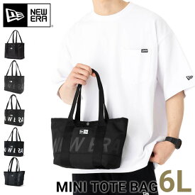 ニューエラ バッグ NEW ERA BAG メンズ レディース トートバッグ TOTE BAG MINI ミニ トート 黒 ブランド おしゃれ かっこいい 人気 春 夏 秋 冬 ニューエラー 正規品 ユニセックス 男女兼用 オールシーズン