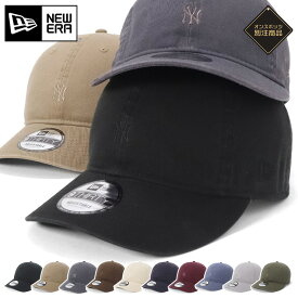 ニューエラ キャップ NEW ERA CAP 9THRTY ローキャップ メンズ レディース 帽子 NY MLB ニューヨーク ヤンキース ONSPOTZ 別注 黒 ベージュ 白 カーキ 大きいサイズ ブランド 深め おしゃれ かっこいい 人気 春 夏 秋 冬 ニューエラー