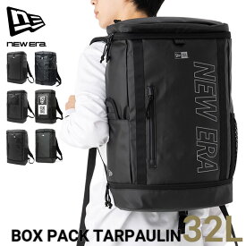 ニューエラ バックパック NEW ERA BAG メンズ レディース バッグ リュック BOX PACK ボックスパック 黒 ブランド おしゃれ かっこいい 人気 春 夏 秋 冬 オールシーズン ニューエラー 大きめ 大容量 サイズ 正規品 ユニセックス 男女兼用 ストリート 夏用 冬用