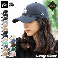 ニューエラ キャップ NEW ERA CAP 9TWENTY ローキャップ メンズ レディース 帽子 NY LA MLB ニューヨーク…