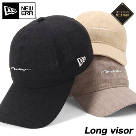 ニューエラ キャップ NEW ERA CAP 9TWENTY LongVisor ローキャップ ロングバイザー メンズ レディース 帽子 ONSPOTZ 別注 黒 ベージュ 麻 リネン 綿 コットン ブランド 深め おしゃれ かっこいい 人気 春 夏 秋 冬 オールシーズン ニューエラー 大きい 小さい サイズ 調整
