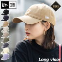 ニューエラ キャップ NEW ERA CAP 9TWENTY ローキャップ メンズ レディース 帽子 ONSPOTZ 別注 黒 ベージュ コットン …