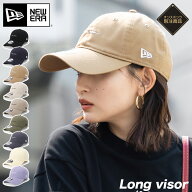 ニューエラ キャップ NEW ERA CAP 9TWENTY ローキャップ メンズ レディース 帽子 ONSPOTZ 別注 黒 ベージ…