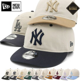 ニューエラ キャップ NEW ERA CAP 9THIRTY ローキャップ メンズ レディース 帽子 NY LA MLB ニューヨーク ヤンキース ONSPOTZ 別注 白 綿 コットン ブランド 深め おしゃれ かっこいい 人気 春 夏 秋 冬 オールシーズン ニューエラー 大きい