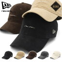 ニューエラ キャップ NEW ERA CAP 9TWENTY ローキャップ メンズ レディース 帽子 ONSPOTZ 別注 黒 ベージュ 白 ブラン…