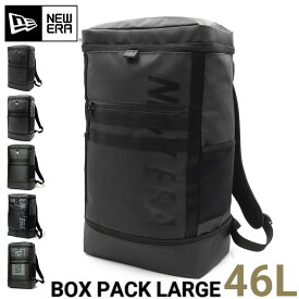 ニューエラ バックパック NEW ERA BAG メンズ レディース バッグ リュック 黒 46L ブランド おしゃれ かっこいい 人気 春 夏 秋 冬 オールシーズン ニューエラー 大きめ 大容量 サイズ 正規品 ユニセックス 男女兼用 ストリート 夏用 冬用