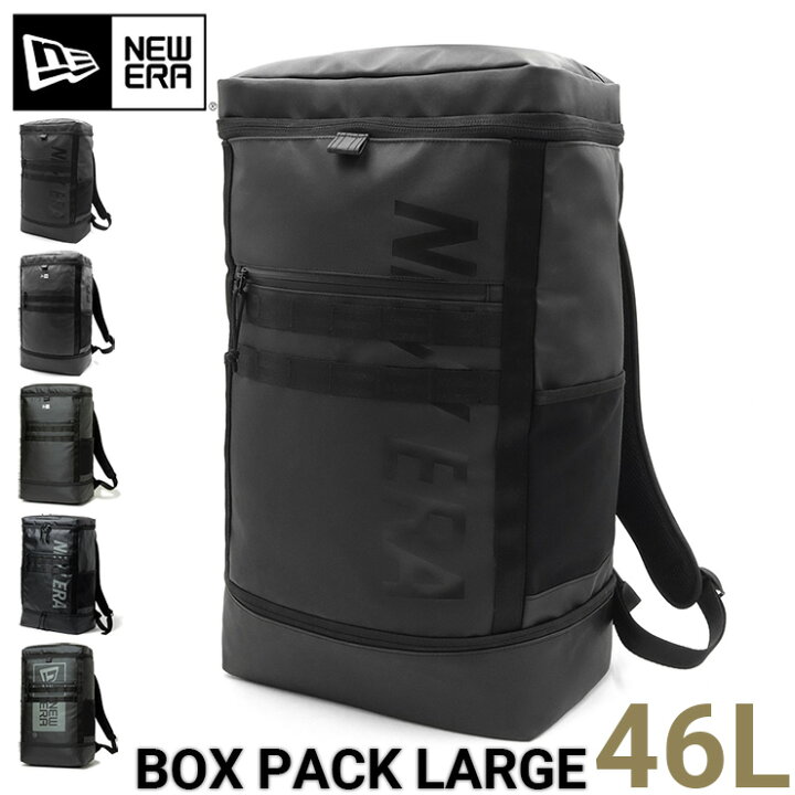楽天市場】ニューエラ バックパック NEW ERA BAG メンズ レディース 