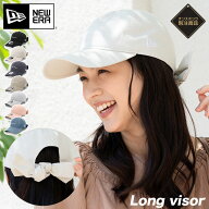 ニューエラ キャップ NEW ERA CAP 9TWENTY ローキャップ レディース 帽子 ONSPOTZ 別注 リボン 黒 白 ベ…
