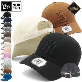 ニューエラ キャップ NEW ERA CAP カジュアルクラシック ローキャップ メンズ レディース 帽子 NY LA MLB ニューヨーク ヤンキース ONSPOTZ 別注 ロサンゼルス ドジャース 大谷翔平 黒 ベージュ カーキ 綿 コットン 白 ブランド 深め
