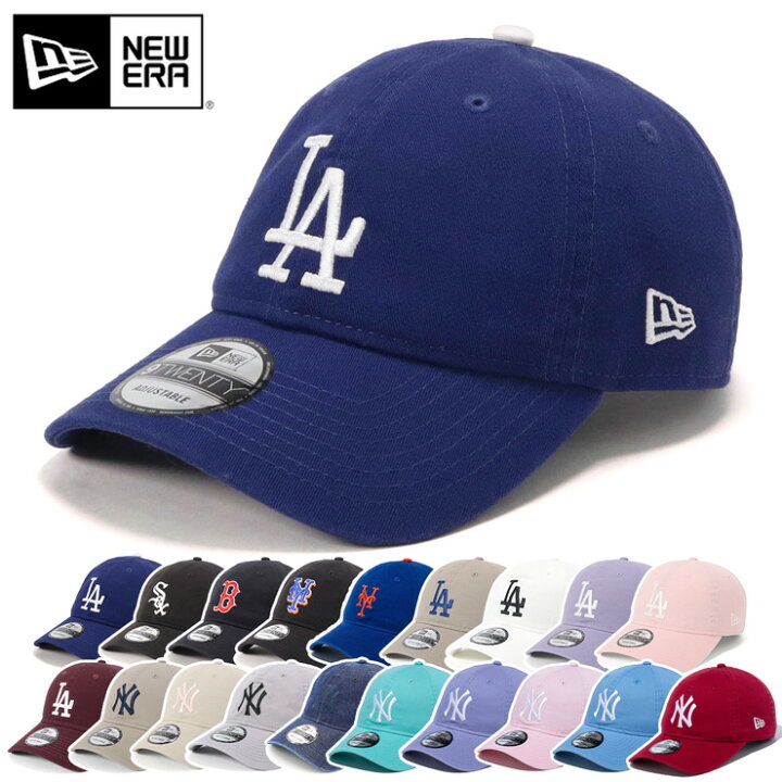 楽天市場】ニューエラ キャップ NEW ERA CAP 9TWENTY ローキャップ 