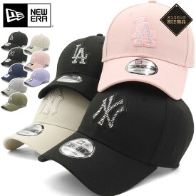 ニューエラ キャップ NEW ERA CAP 9FORTY メンズ レディース 帽子 NY LA MLB ニューヨーク ヤンキース ONSPOTZ 別注 黒 白 ロサンゼルス ドジャース 大谷翔平 ブランド 深め おしゃれ かっこいい 人気 春 夏 秋 冬 オールシーズン ニューエラー 大きい 小さい サイズ 調整
