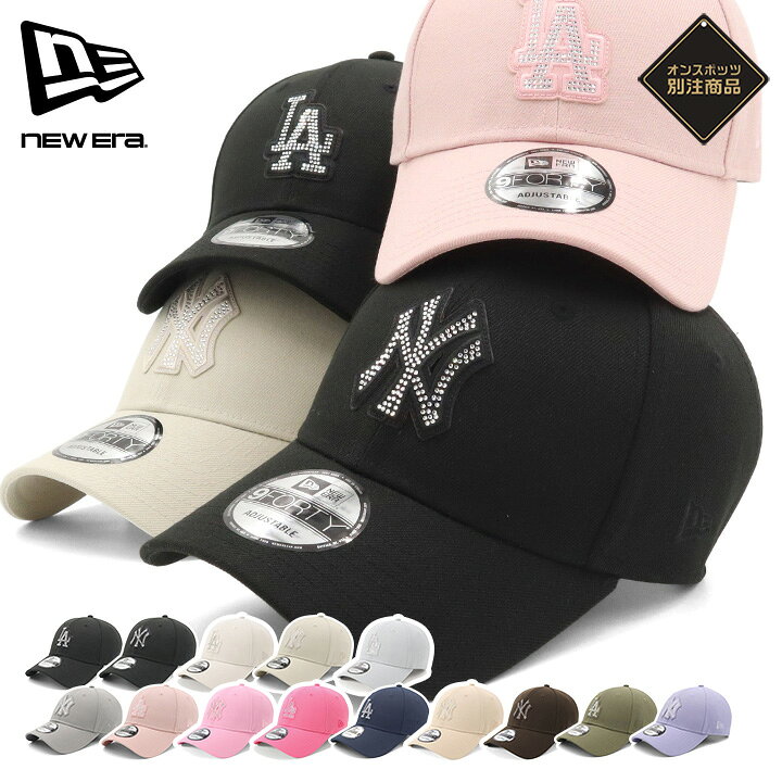 楽天市場】ニューエラ キャップ NEW ERA CAP 9FORTY メンズ レディース 