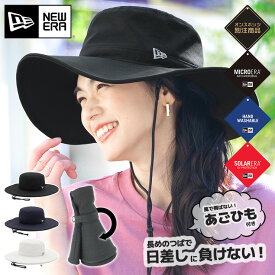 ニューエラ アドベンチャーハット NEW ERA HAT サファリ バケハ メンズ レディース 帽子 ONSPOTZ 別注 黒 白 綿 コットン ブランド 深め おしゃれ かっこいい 人気 春 夏 秋 冬 オールシーズン ニューエラー 大きい 小さい サイズ 正規品 ユニセックス 男女兼用