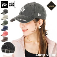 ニューエラ キャップ NEW ERA CAP 9TWENTY LongVisor ローキャップ ロングバイザー メンズ レディース 帽…