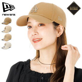 楽天市場】【クーポン利用で10%OFF】6月10日限定！ニューエラ パーカー 