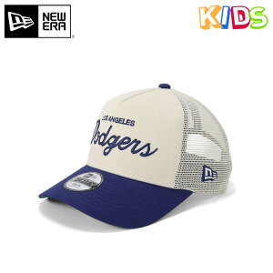 j[G bVLbv LbY NEW ERA KIDS CAP Youth 9FORTY A-Frame Trucker NY MLB j[[N L[X qp Xq uh j̎q ̎q lC   eq t  j[G