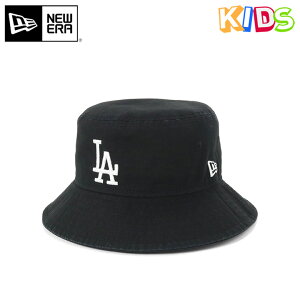 ニューエラ ハット キッズ 子供 帽子 NEW ERA KIDS HAT YOUTH バケットハット 綿 コットン NY MLB ニューヨーク ヤンキース 白 ブランド 男の子 女の子 人気 かっこいい おしゃれ 親子 季節 春 夏 秋 冬
