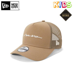 j[G bVLbv LbY NEW ERA KIDS CAP Youth 9FORTY A-Frame Trucker ONSPOTZ ʒ  x[W  Rbg qp Xq uh j̎q ̎q lC   eq t  H ~ 