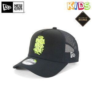 j[G Lbv LbY NEW ERA CAP KIDS YOUTH 9FORTY x[X{[Lbv ONSPOTZ ʒ  Rbg Xq uh j̎q ̎q lC   eq t  H ~ j[G[ TC
