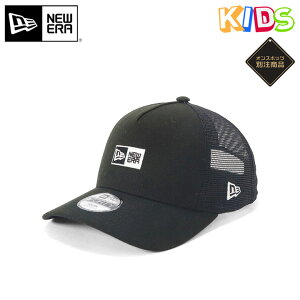 j[G bVLbv LbY NEW ERA KIDS CAP Youth 9FORTY A-Frame Trucker ONSPOTZ ʒ    Rbg qp Xq uh j̎q ̎q lC   eq t  H ~ j[