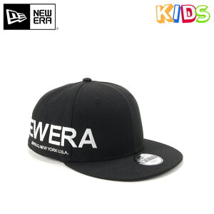 j[G Lbv LbY q Xq NEW ERA CAP KIDS YOUTH 9FIFTY x[X{[Lbv   uh j̎q ̎q lC   eq G t  H ~ j[G[ TCY 