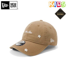【クーポン利用で10%OFF】7月10日限定！ニューエラ キャップ キッズ NEW ERA CAP KIDS YOUTH 9TWENTY ローキャップ フラワー ONSPOTZ 別注 白 ベージュ綿 コットン 洗える 帽子 ブランド 男の子 女の子 子供用 人気 かっこいい おしゃれ 親子 季節 春 夏 秋 冬 ニューエラー