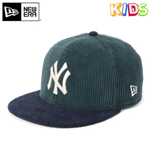 ニューエラ キャップ キッズ 子供 帽子 NEW ERA CAP KIDS YOUTH 9FIFTY ベースボールキャップ NY LA MLB ニューヨーク ヤンキース ロサンゼルス?ドジャース?大谷翔平綿 コットン コーデュロイ ベージュ