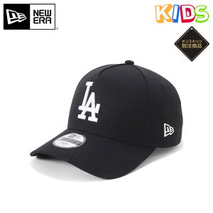j[G Lbv LbY NEW ERA CAP KIDS YOUTH 9FORTY A-FRAME x[X{[Lbv NY MLB j[[N L[X ONSPOTZ ʒ  x[W  Rbg Xq uh j̎q ̎q lC 