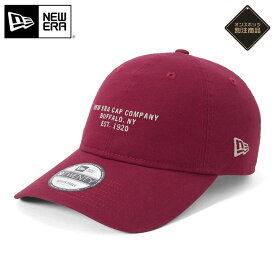 ニューエラ キャップ NEW ERA CAP 9TWENTY LongVisor ローキャップ ロングバイザー メンズ レディース 帽子 ONSPOTZ 別注 黒 白 カーキ 綿 コットン ブランド 深め おしゃれ かっこいい 人気 春 夏 秋 冬 オールシーズン ニューエラー
