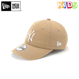 ニューエラ キャップ キッズ NEW ERA CAP KIDS YOUTH 9TWENTY ローキャップ NY LA MLB ニューヨーク ヤンキース 黒 白 ベージュ 綿 コットン 帽子 ブランド 男の子 女の子 子供用 人気 かっこいい おしゃれ 親子 季節 春 夏 秋 冬