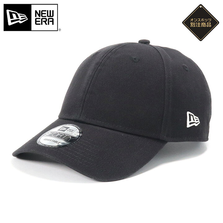楽天市場】ニューエラ キャップ NEW ERA CAP 9FORTY メンズ レディース 