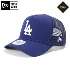 ニューエラ キャップ NEW ERA CAP 9FORTY A-Frame Trucker メッシュキャップ メンズ レディース 帽子 NY LA MLB ニューヨーク ヤンキース ONSPOTZ 別注 ONSPOTZ 別注 黒 白 ベージュ 大きいサイズ ブランド 深め おしゃれ かっこいい