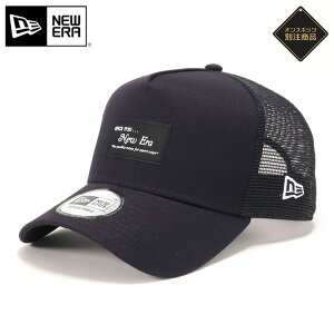 yN[|p5%OFFz1125Ij[G Lbv NEW ERA CAP 9FORTY A-Frame Trucker bVLbv Y fB[X Xq ONSPOTZ ʒ ubNpb`   x[W J[L 傫TC