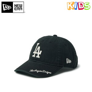 �j���[�G�� �L���b�v �L�b�Y NEW ERA CAP KIDS YOUTH 9TWENTY ���[�L���b�v NY LA MLB �j���[���[�N �����L�[�X �R�b�g�� �� �� ���T���[���X �h�W���[�X ��J�ĕ� �X�q �u�����h �j�̎q ���̎q �q���p �l