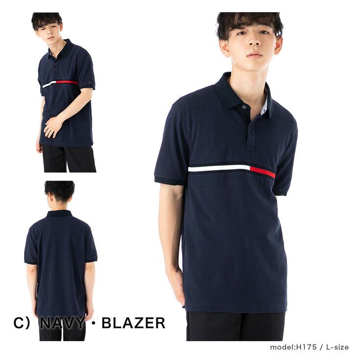 楽天市場 トミーヒルフィガー Tommy Hilfiger アパレル ポロシャツ 半袖 Tanner Polo Cf ブランド ストリート カジュアル 大きいサイズ ビックサイズ オーバーサイズ コーデ ゴルフ スポーツ 春夏 メンズ レディース 帽子屋ｏｎｓｐｏｔｚ