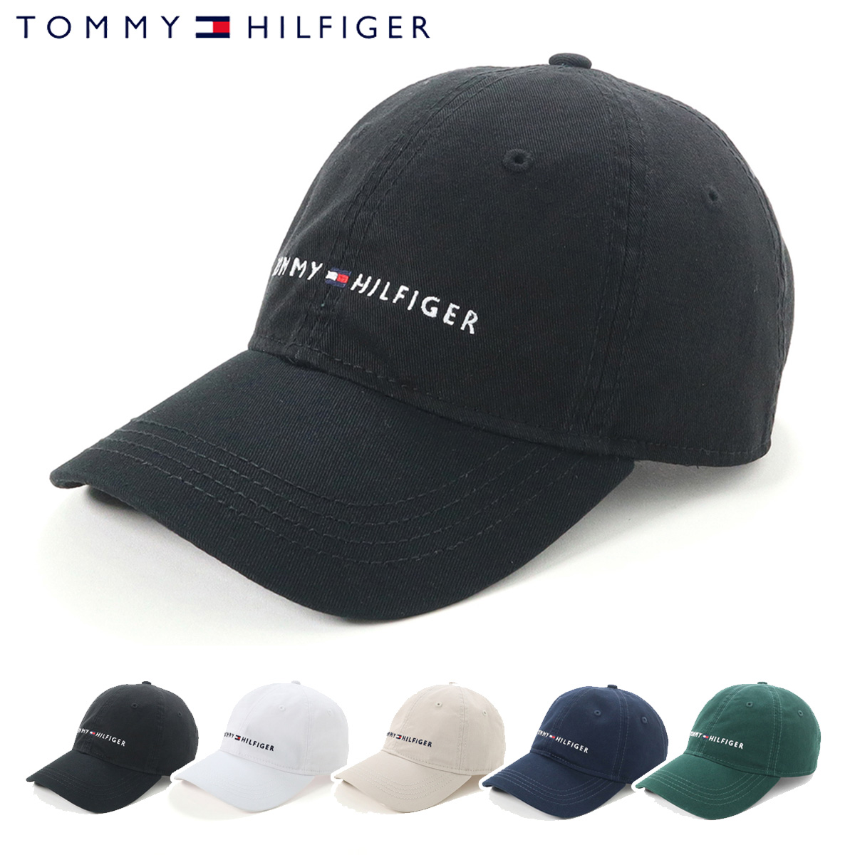 トミーヒルフィガー TOMMY HILFIGER キャップ LOGO ロゴ | 帽子屋ＯＮＳＰＯＴＺ