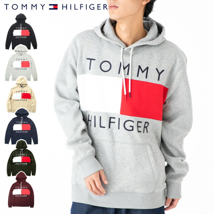 楽天市場 トミーヒルフィガー パーカー Tommy Hilfiger スウェット 綿 コットン クインフーディ 黒 人気 ブランド おしゃれ かっこいい フリーサイズ 大きいサイズ オーバー ユニセックス 男女兼用 ストリート コーデ メンズライク 帽子屋ｏｎｓｐｏｔｚ