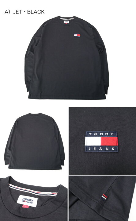 楽天市場】トミーヒルフィガー TOMMY HILFIGER アパレル Tシャツ  