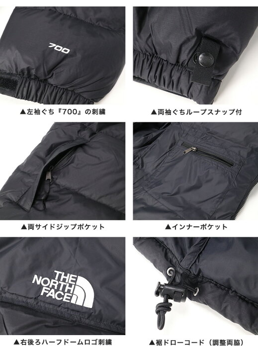 楽天市場】ザ ノースフェイス THE NORTH FACE ダウンジャケット コート  