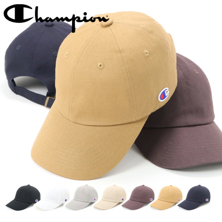 楽天市場 オンスポッツ別注 チャンピオン キャップ サイズ調整 ローキャップ Champion おしゃれ ブランド 無地 シンプル カラバリ コットン ブランク メンズ レディース お揃い プレゼント チャンピオンキャップ ブラック ホワイト ベージュ ネイビー 帽子屋ｏｎｓｐｏｔｚ