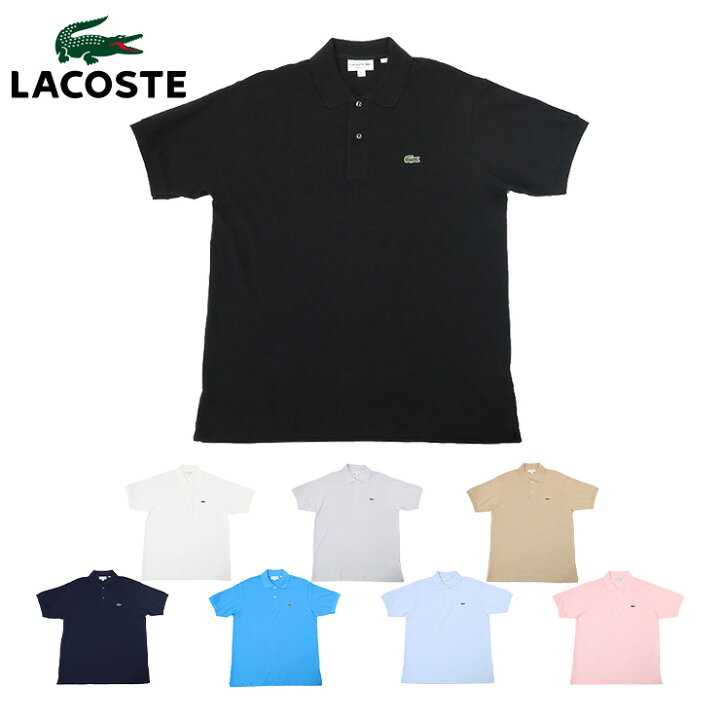 楽天市場 ラコステ ポロシャツ Short Sleeve Classic Pique Lacoste おしゃれ ブランド 半そで 半袖 半袖シャツ 半そでシャツ ポロ シャツ ボタン スポーツ メンズ レディース ワンポイント ネイビー ピンク ブルー ブラック ホワイト グレー ベージュ 帽子屋