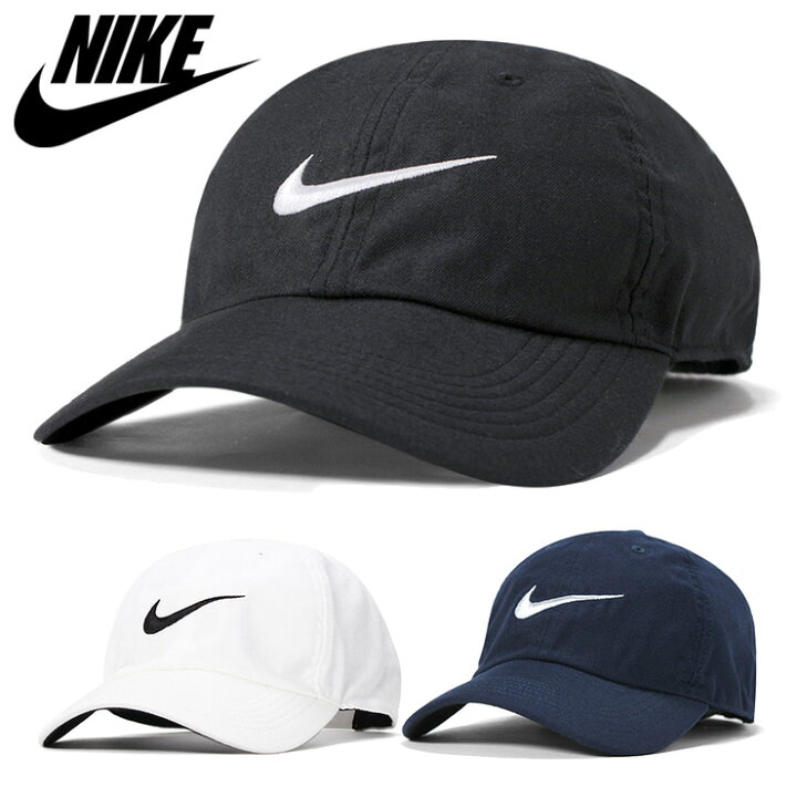 楽天市場 ナイキ キャップ サイズ調整 U Nk Arobill Nike 帽子 ぼうし ローキャップ メンズキャップ レディースキャップ ブランド おしゃれ スポーツ メンズ帽子 レディース帽子 ブラック ホワイト ネイビー 帽子屋ｏｎｓｐｏｔｚ