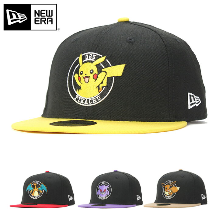 楽天市場 ニューエラ キャップ 59fifty New Era Cap コラボ メンズ 帽子 大きいサイズ 深め ブランド ベースボールキャップ 5950 野球帽 春 夏 冬 秋 小さいサイズ おしゃれ かっこいい 人気 大きめ Circle Pikachu Pokemon 帽子屋ｏｎｓｐｏｔｚ