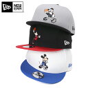 楽天市場 ニューエラ ドラえもん コラボ キャップ 59fifty New Era Doraemon ぼうし 野球帽 ベースボールキャップ フラットキャップ New Era ブランド おしゃれ ストリート Newera ニューエラキャップ メンズキャップ レディースキャップ メンズレディース 帽子 帽子屋