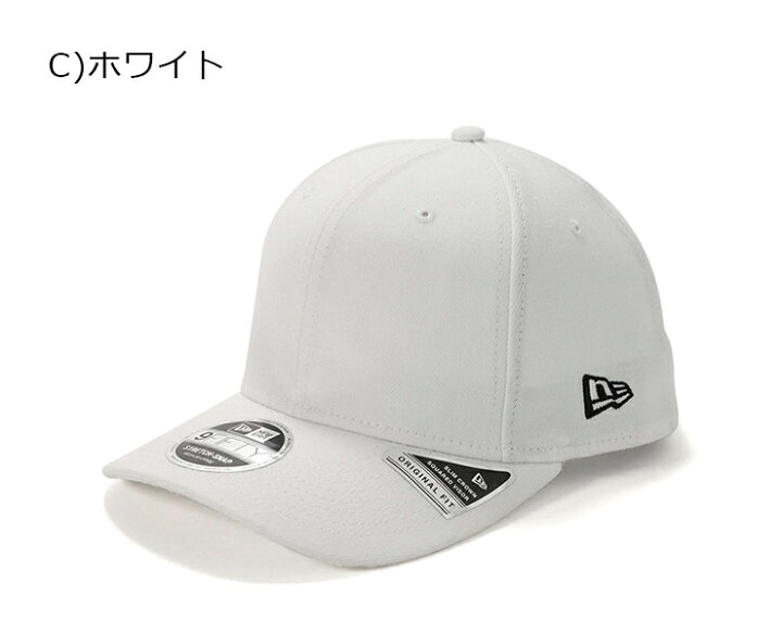 楽天市場 ニューエラ キャップ New Era Cap 9fifty Stretch Snap ベースボールキャップ メンズ レディース 帽子 無地 シンプル ベーシック 大きいサイズ ブランド 深め おしゃれ かっこいい 人気 春 夏 秋 冬 ニューエラー サイズ調整 正規品 ユニセックス 男女兼用