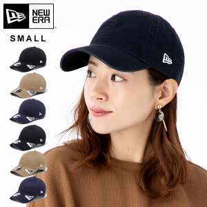 おしゃれ 帽子 女性の通販 価格比較 価格 Com