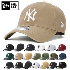 ニューエラ キャップ 9TWENTY MLB 帽子 ローキャップ 野球 ぼうし ヤンキース ニューヨークヤンキース 野球帽 ストラップバック 迷彩柄 デニム ニューエラキャップ new era メンズキャップ コットン newera ニューエラー メンズキャップ帽子 メジャーリーグ ドジャース