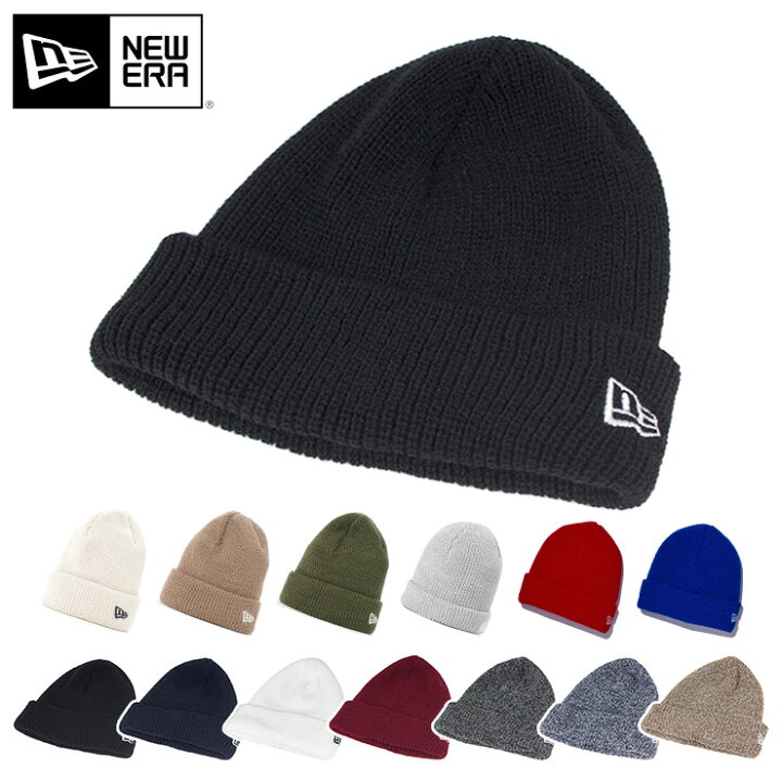楽天市場 ニューエラ ニット帽 カフ ソフト ソリッド New Era ぼうし New Era ブランド おしゃれ ストリート Newera メンズレディース帽子 帽子屋ｏｎｓｐｏｔｚ